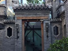 -糖房咖啡(南锣鼓巷店)