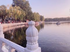 -后海公园