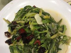 野生高山竹节菜-三锅莊·牦牛肉火锅·香格里拉特色藏餐宴请餐厅(昆明创始店)