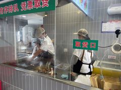 -赵元章肉骨烧(山塘街店)