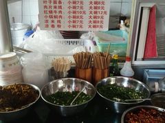 -猫记风味小吃店(永和里店)