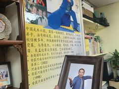 -上海江南武术馆(徐家汇馆)