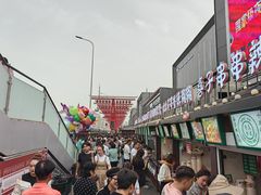 -怀远市场(文萃北街店)