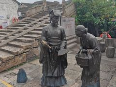 -绍兴书圣故里景区