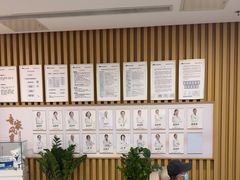 -慈铭体检(北京奥亚分院)