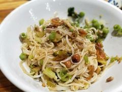 儋州米烂-椰小调.儋州米烂(名门店)