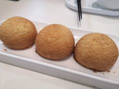 酥皮山楂叉烧包-蔡澜点心·粤菜(月星环球港店)