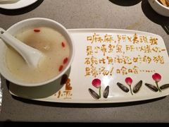 -海底捞火锅(万象城店)