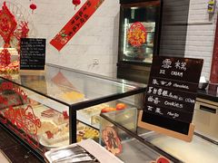 -星汇餐厅(新濠影汇店)