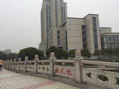 -江南大学(蠡湖校区)