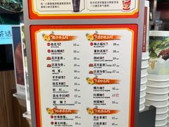 -茶话弄(北京通州万达店)