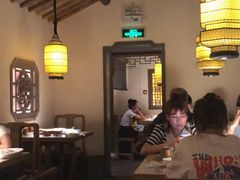 大堂-吴莊(龙城万科里店)