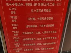 -刘胖子家常菜·蹄花焖藕(兴业店)