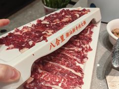 -八合里潮汕鲜牛肉火锅(广州五羊邨店)