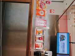 -果呀呀(吾悦广场店)