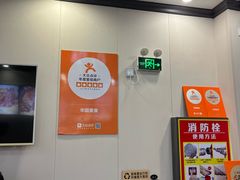 -华圆美食-老蓬莱菜(蓬港路店)