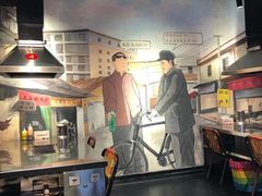 -马路牙子地桌烤肉(工体店)