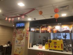 -麦当劳(乳山路店)