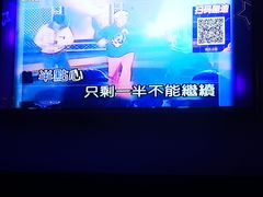 -AGOGO HOUSE KTV(东街店)