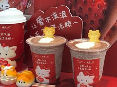 -百分茶(昆山万象汇店)
