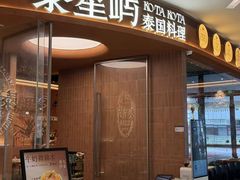 -民盈·国贸城