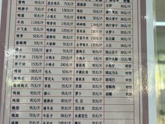 -仙都辣酱鸭(总店)