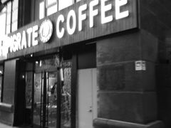 门面-COFFEE HOLIC(朝外SOHO店)