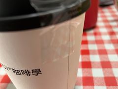 -COFFEEOLOGY咖啡学(天银店)