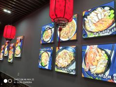 -台州老六海鲜面馆(上南总店)