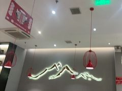 -八合里潮汕鲜牛肉火锅(上海汇智广场店)