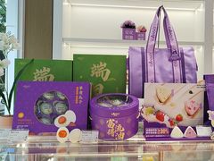 -GANSO元祖食品(金菊路店)