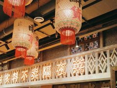 -旧街市鲜货老火锅(大光路店)