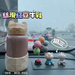 -天津市儿童医院(北辰龙岩院区)