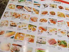 菜单-點無缺茶楼·海鲜酒家(世博店)
