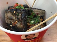 -四娭毑(三王街店)