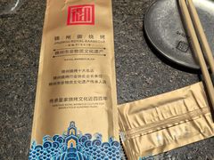 -锦州御烧烤·形象店(人民街店)