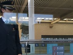 -安阳东站