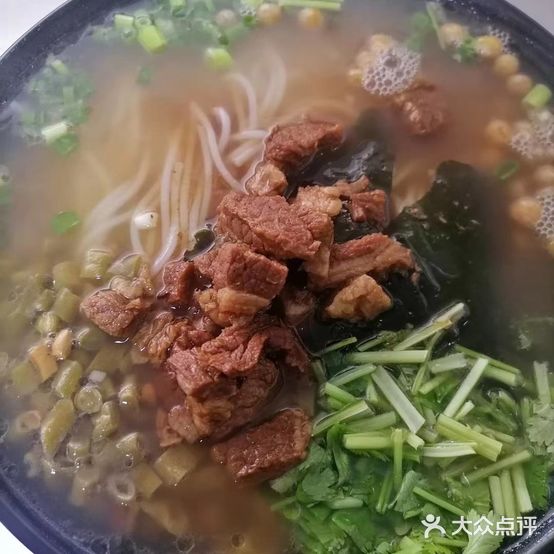 德裕面馆