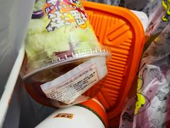 -吉野家(复兴路第二餐厅店)