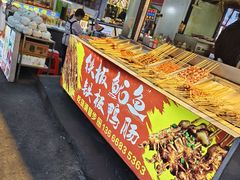 -周浦小上海步行街