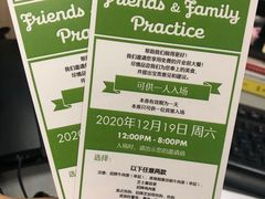 -Shake Shack(西单大悦城店)