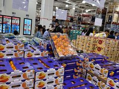 -山姆会员商店(亦庄创意生活广场店)