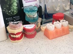 -金榜口腔连锁(福璟店)