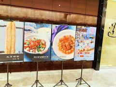 -北京泰富酒店-柏景轩中餐厅