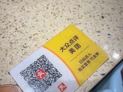 -点都德(奥体印象城店)