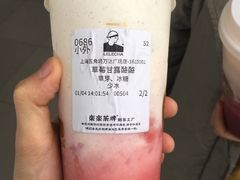 -LELECHA乐乐茶(上海五角场万达广场店)