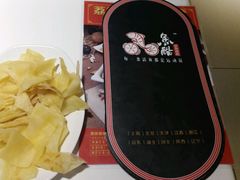 -鱼酷活鱼烤鱼(沈阳大悦城店)