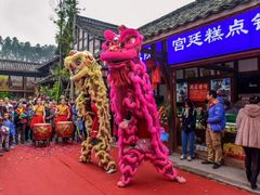 -秀丽东方