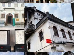 -梅州天地人花园酒店(梅县人民广场店)