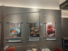 -新辣道鱼火锅(领展购物广场·中关村店)
